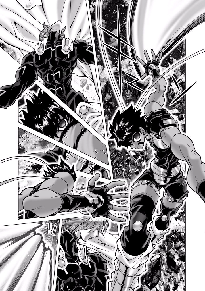 Shadow Skill Chapter 84 page 36 - 