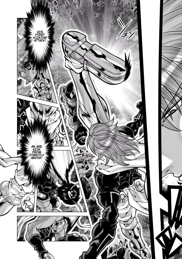 Shadow Skill Chapter 84 page 40 - 