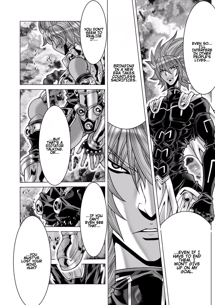 Shadow Skill Chapter 84 page 5 - 