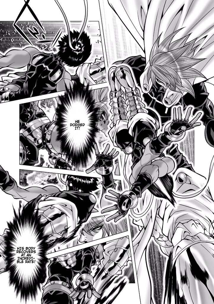 Shadow Skill Chapter 84 page 41 - 