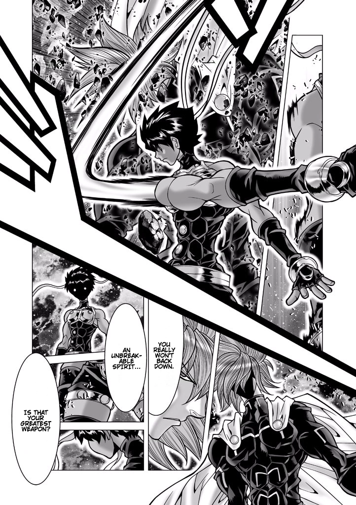 Shadow Skill Chapter 84 page 43 - 