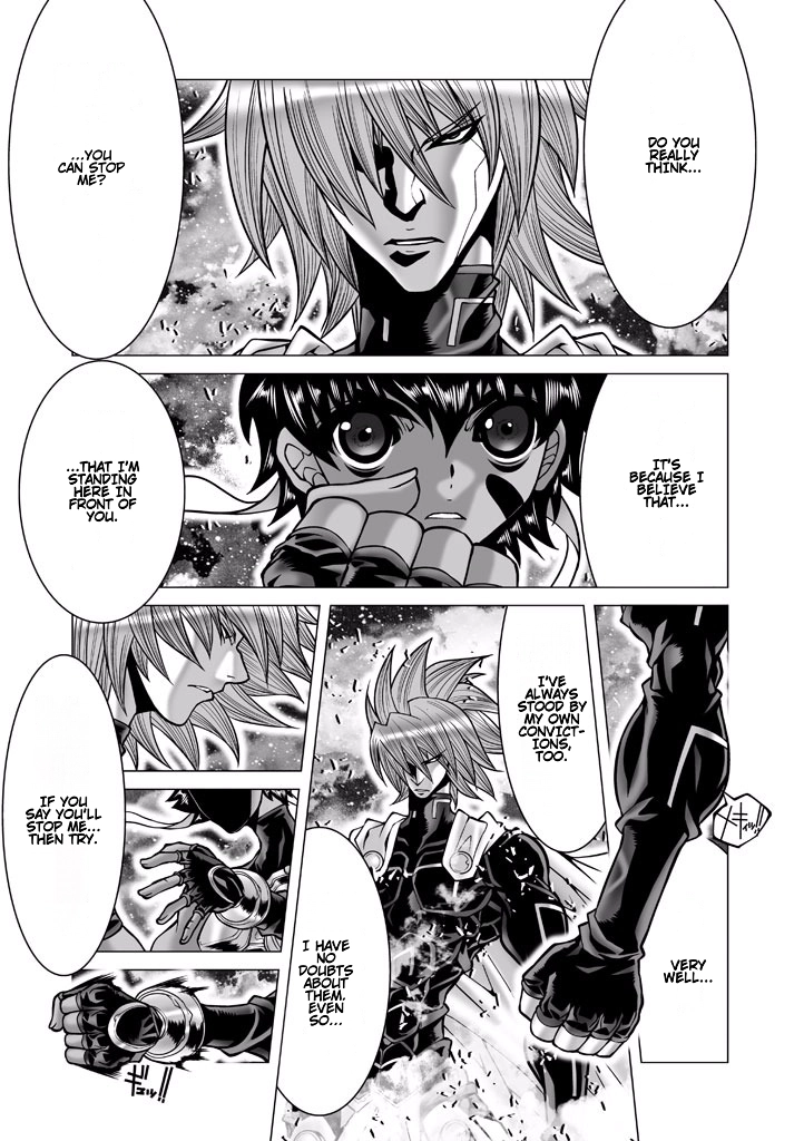 Shadow Skill Chapter 84 page 47 - 