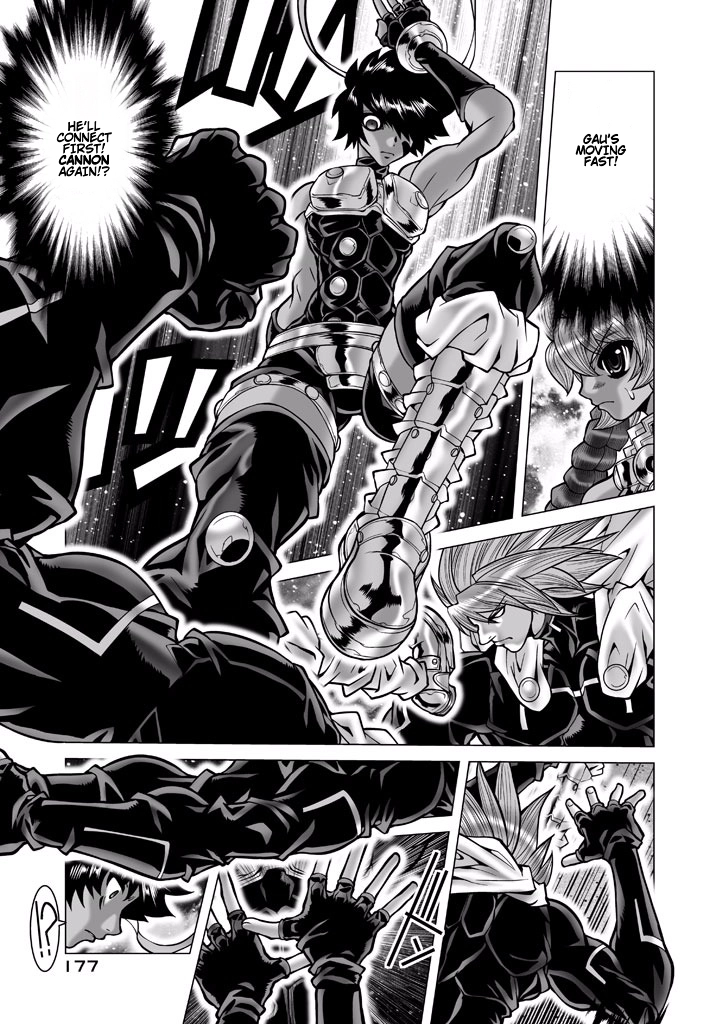 Shadow Skill Chapter 84 page 49 - 