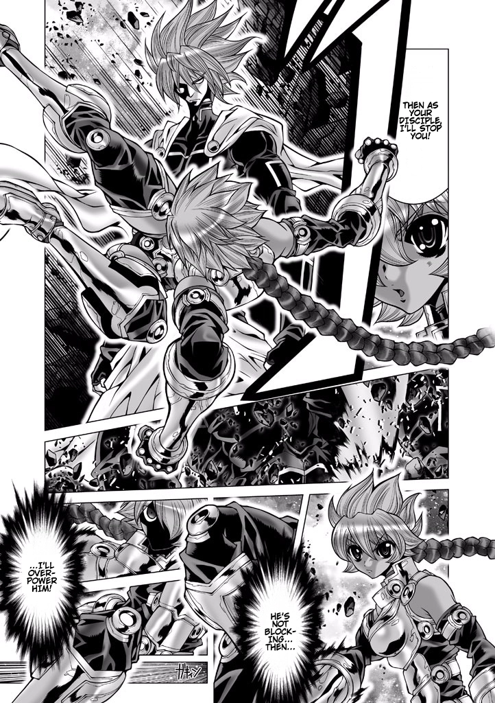 Shadow Skill Chapter 84 page 6 - 
