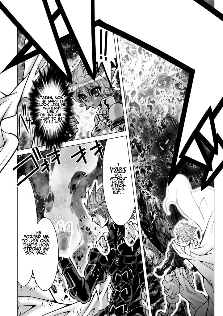 Shadow Skill Chapter 84 page 51 - 