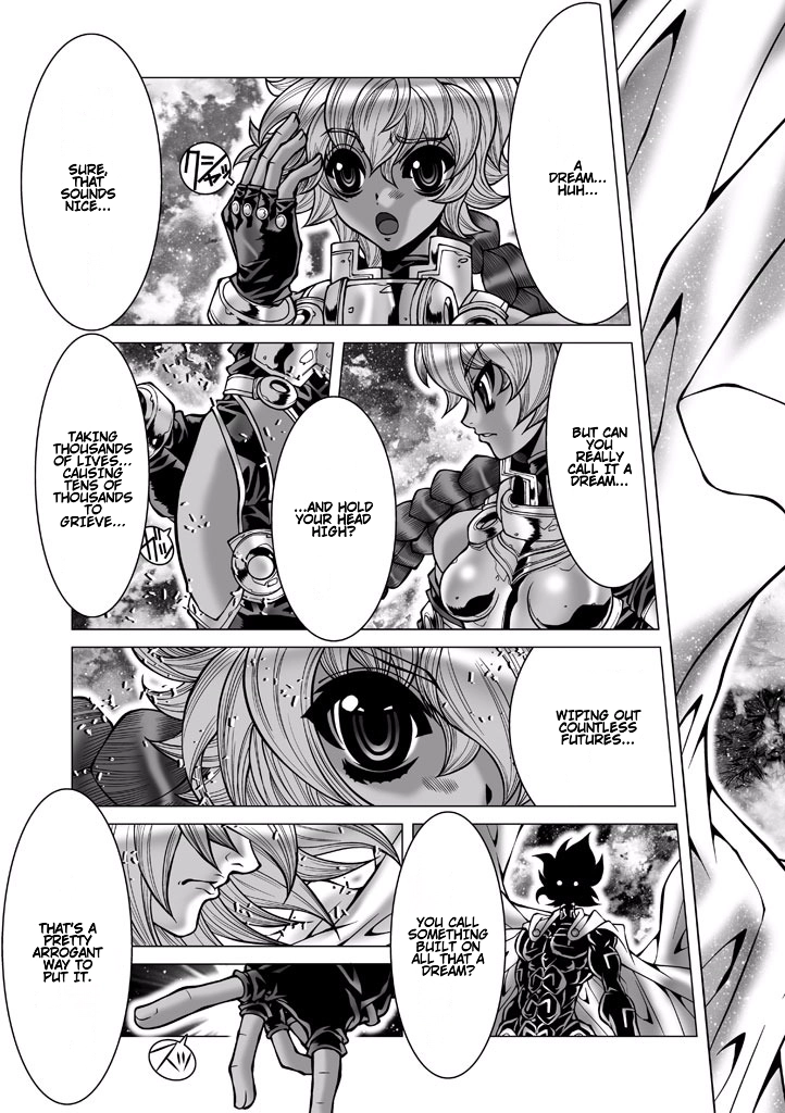 Shadow Skill Chapter 84 page 54 - 