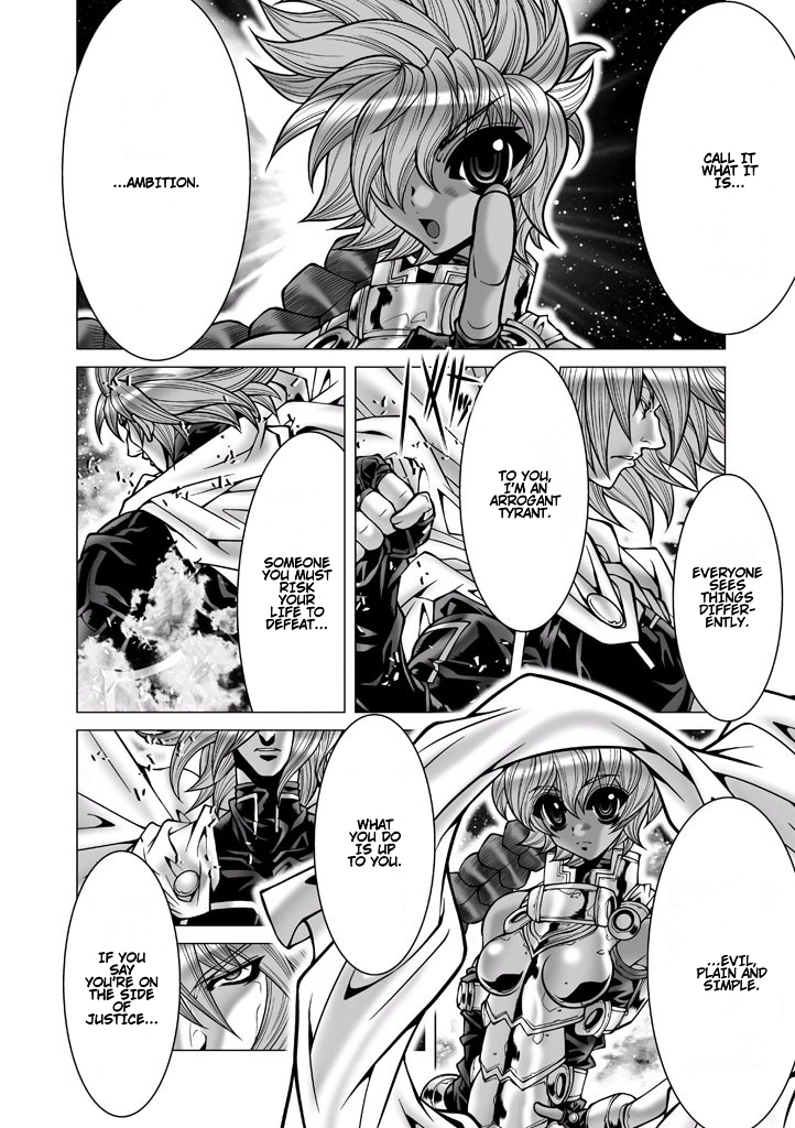 Shadow Skill Chapter 84 page 55 - 