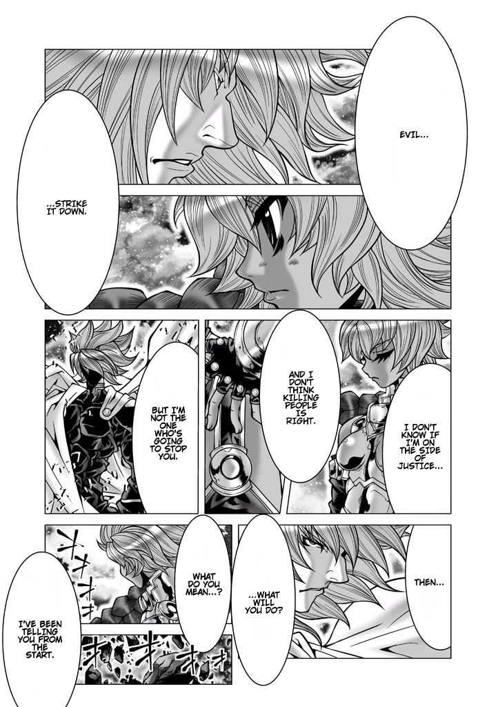 Shadow Skill Chapter 84 page 56 - 