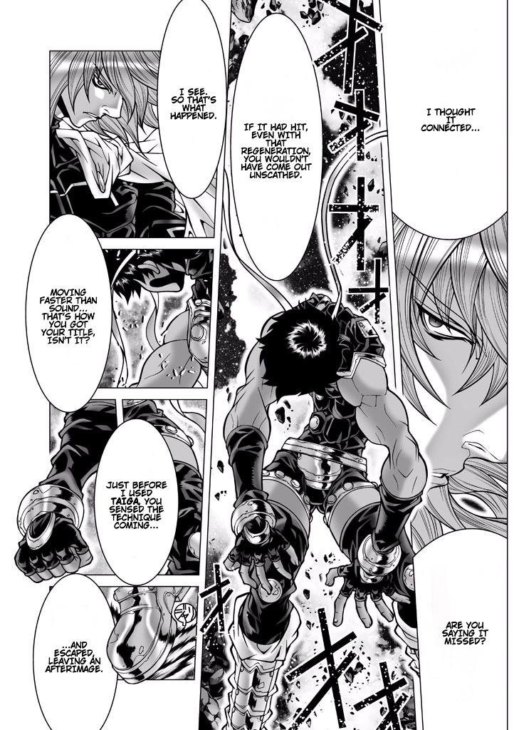 Shadow Skill Chapter 84 page 58 - 