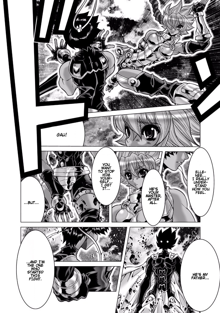 Shadow Skill Chapter 84 page 7 - 
