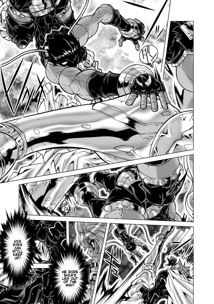 Shadow Skill Chapter 84 page 65 - 