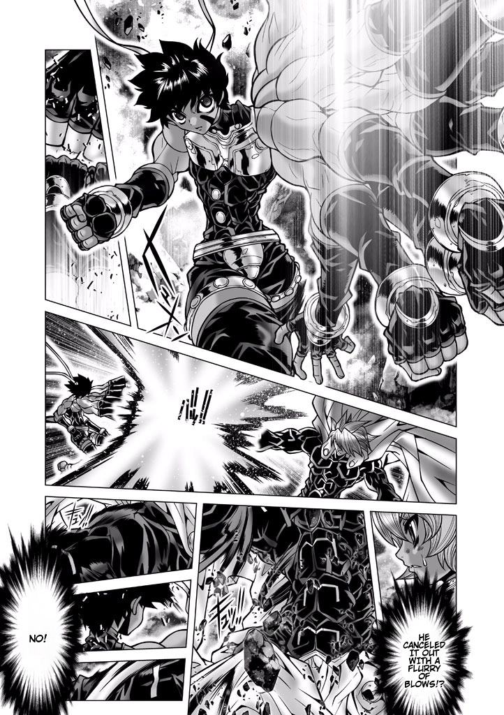 Shadow Skill Chapter 84 page 67 - 