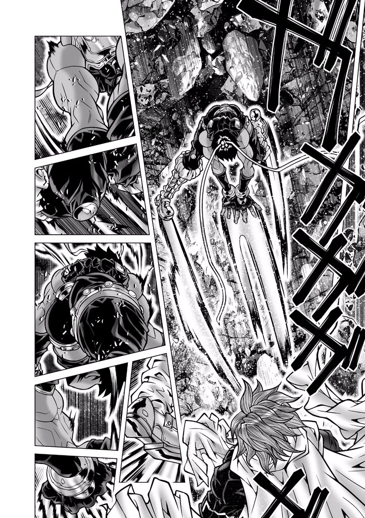 Shadow Skill Chapter 84 page 70 - 