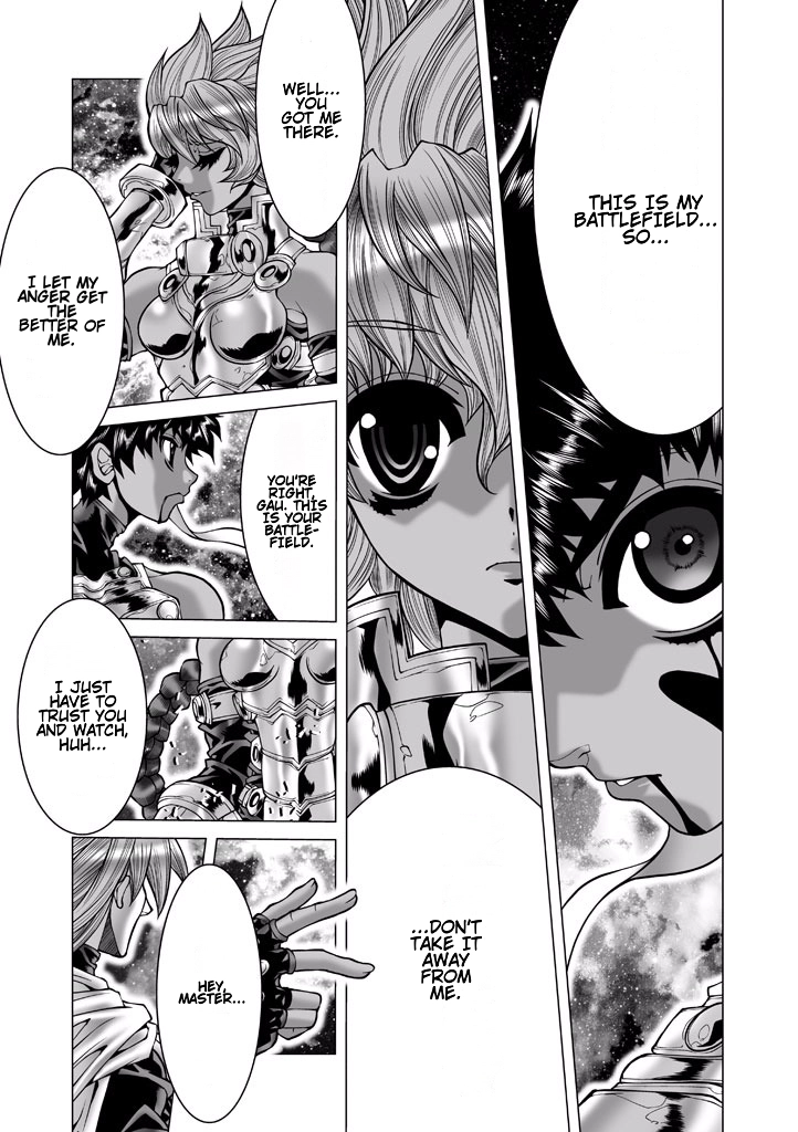 Shadow Skill Chapter 84 page 8 - 