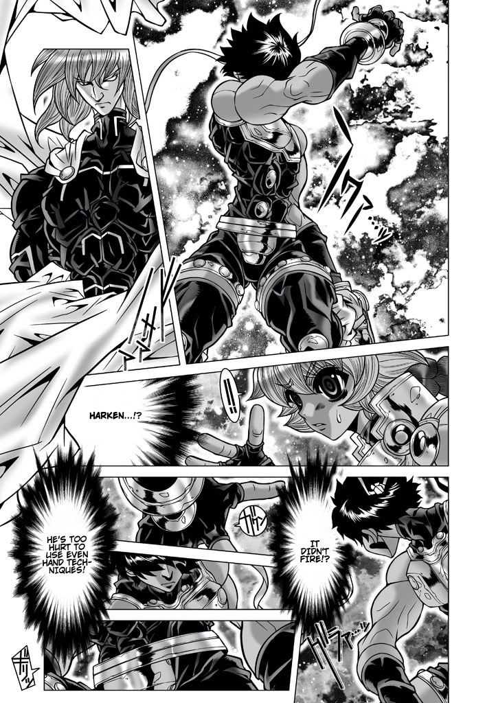 Shadow Skill Chapter 84 page 73 - 