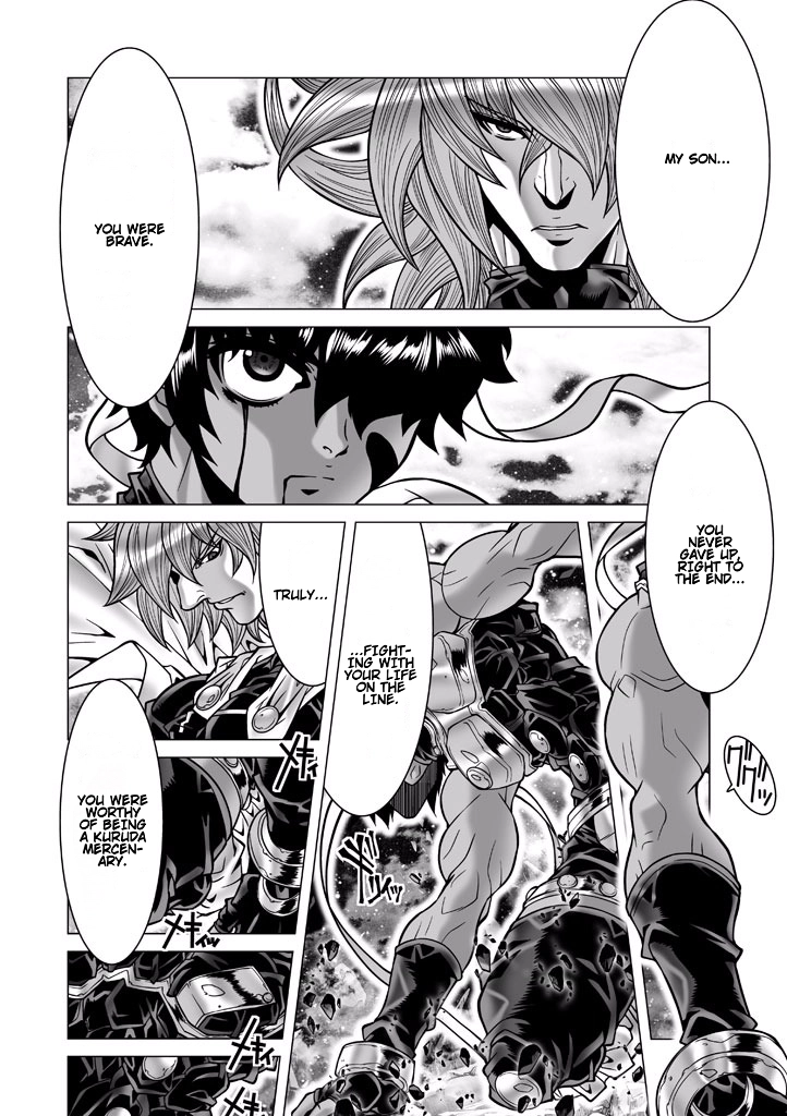 Shadow Skill Chapter 84 page 74 - 