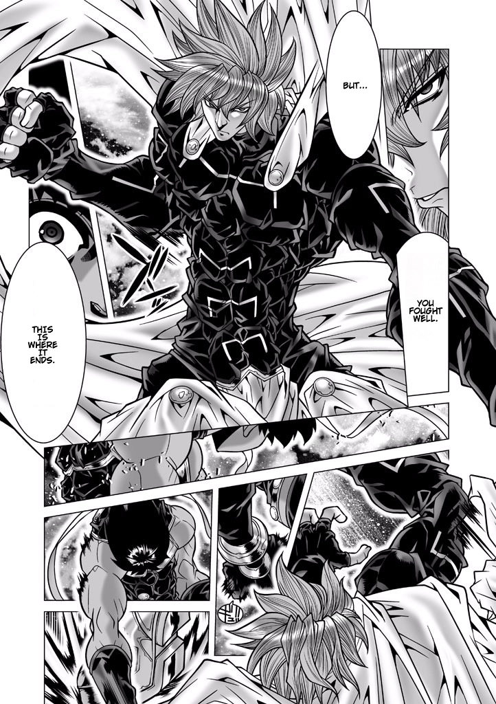 Shadow Skill Chapter 84 page 75 - 