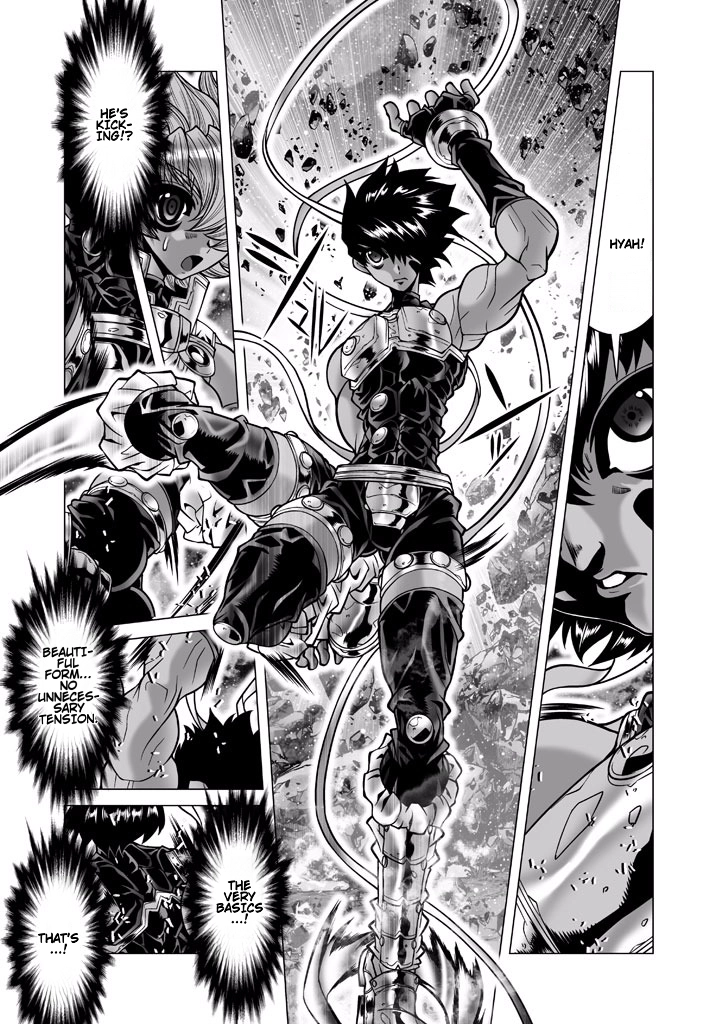 Shadow Skill Chapter 84 page 77 - 