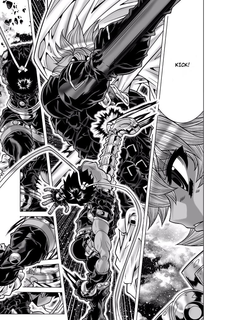 Shadow Skill Chapter 84 page 81 - 