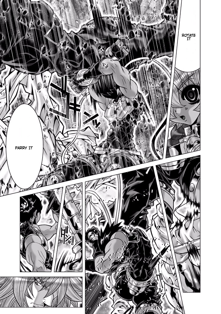 Shadow Skill Chapter 85 page 13 - 