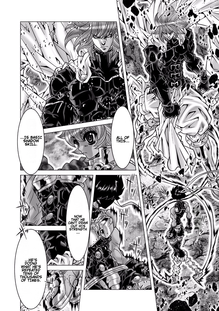Shadow Skill Chapter 85 page 14 - 