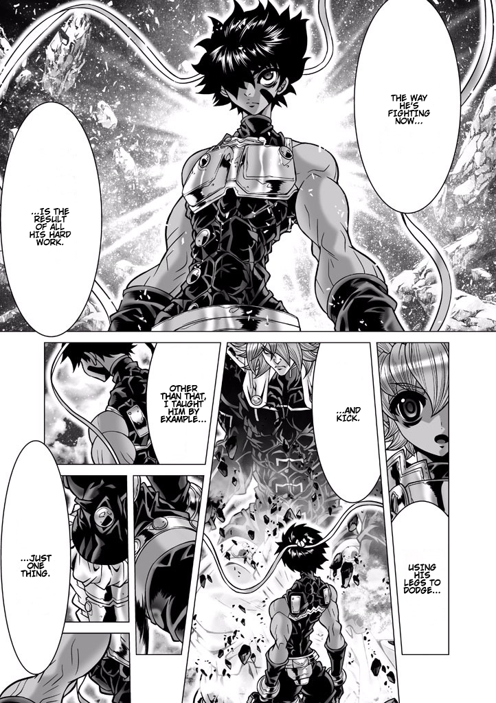 Shadow Skill Chapter 85 page 15 - 