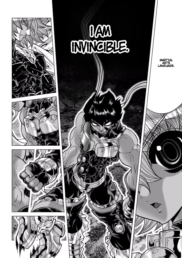 Shadow Skill Chapter 85 page 16 - 