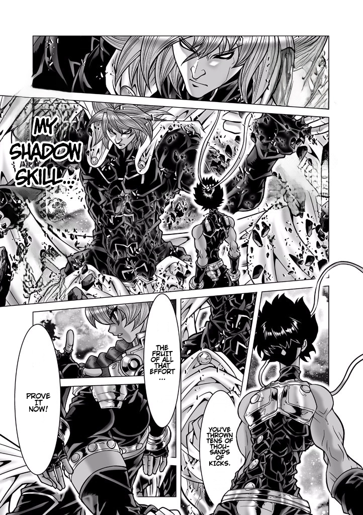 Shadow Skill Chapter 85 page 17 - 