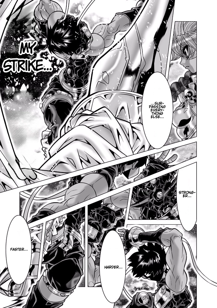 Shadow Skill Chapter 85 page 19 - 