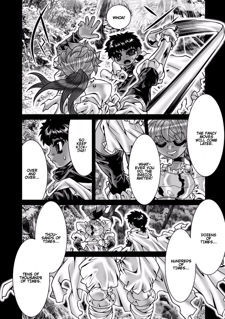 Shadow Skill Chapter 85 page 3 - 