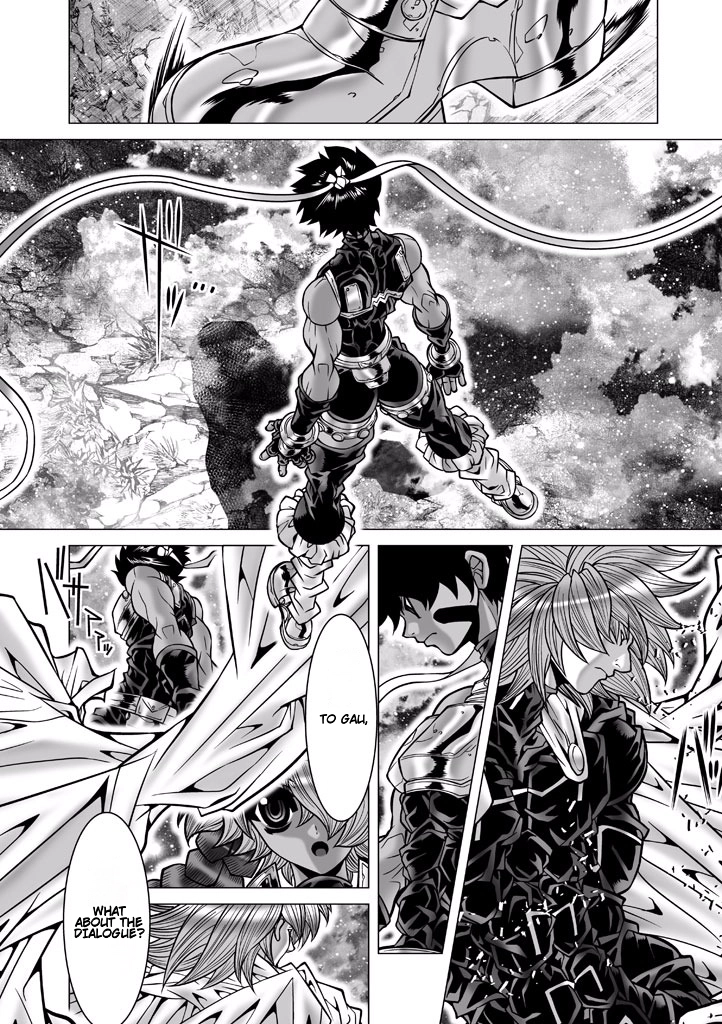 Shadow Skill Chapter 85 page 21 - 