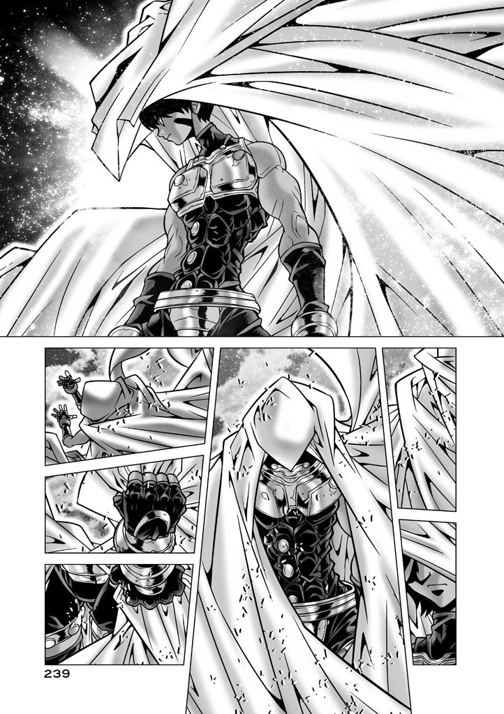 Shadow Skill Chapter 85 page 25 - 