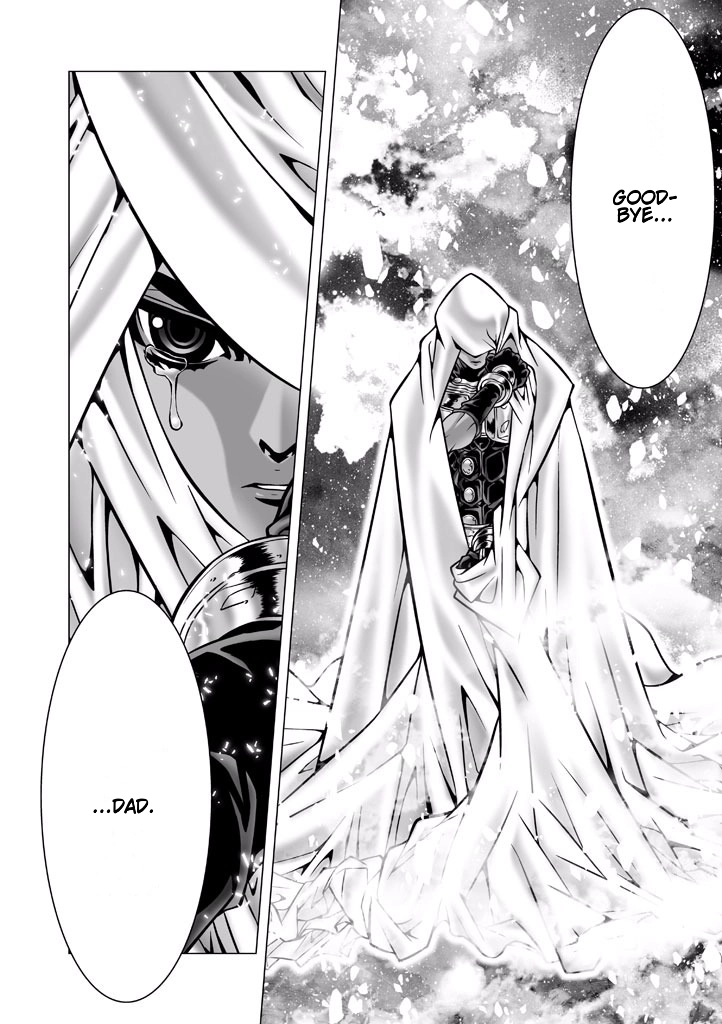 Shadow Skill Chapter 85 page 26 - 