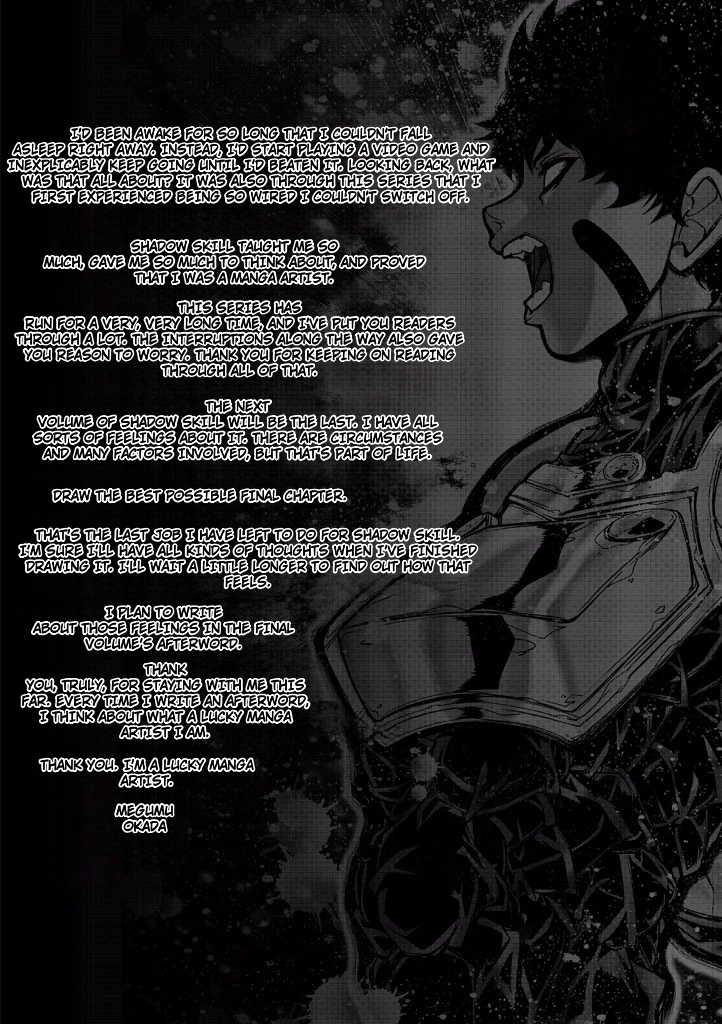Shadow Skill Chapter 85 page 28 - 
