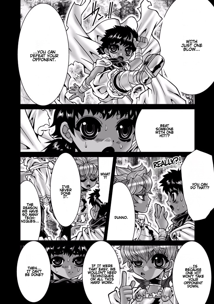 Shadow Skill Chapter 85 page 5 - 
