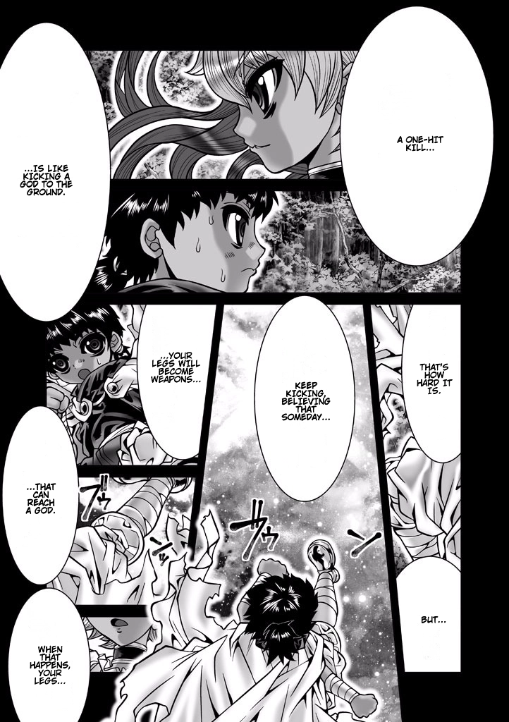 Shadow Skill Chapter 85 page 6 - 