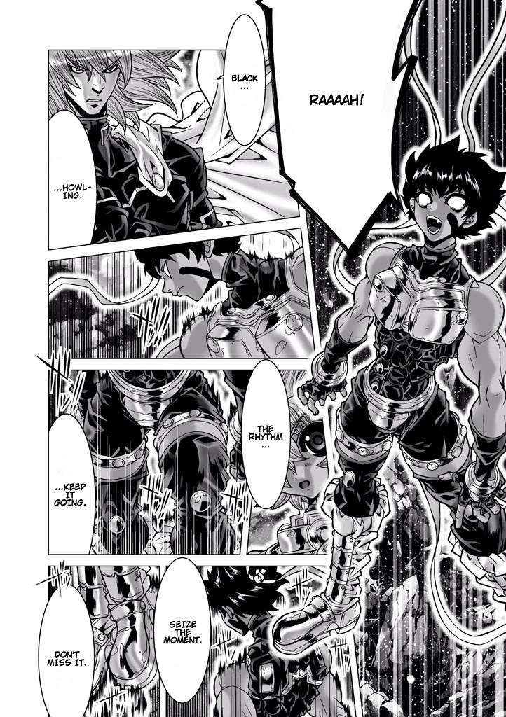 Shadow Skill Chapter 85 page 10 - 