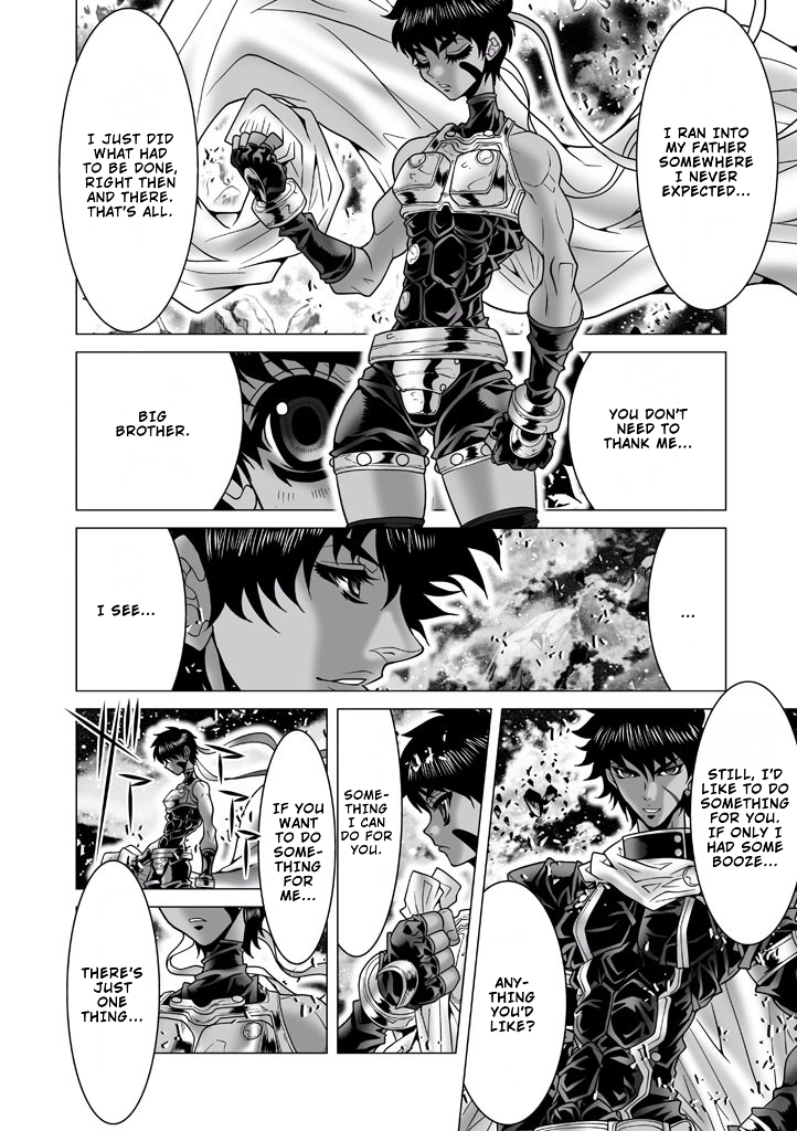 Shadow Skill Chapter 86 page 12 - 