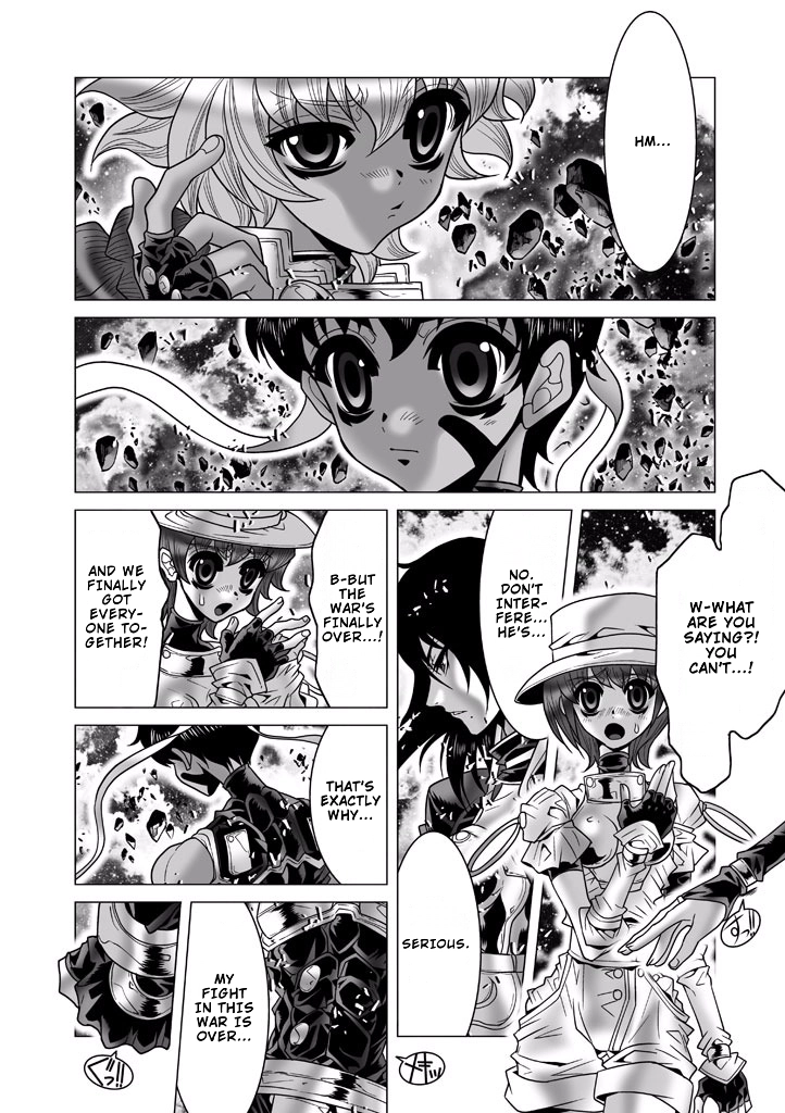 Shadow Skill Chapter 86 page 15 - 