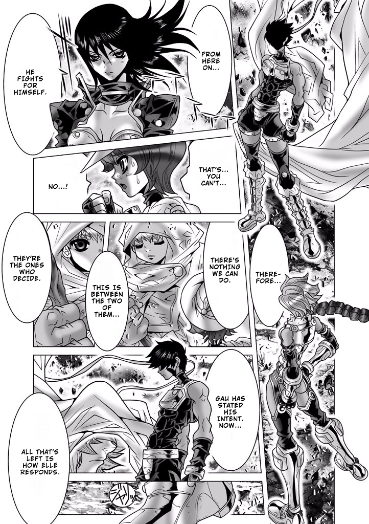 Shadow Skill Chapter 86 page 16 - 
