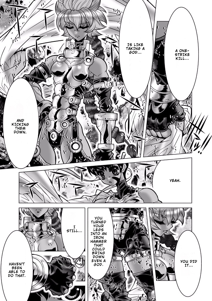 Shadow Skill Chapter 86 page 20 - 