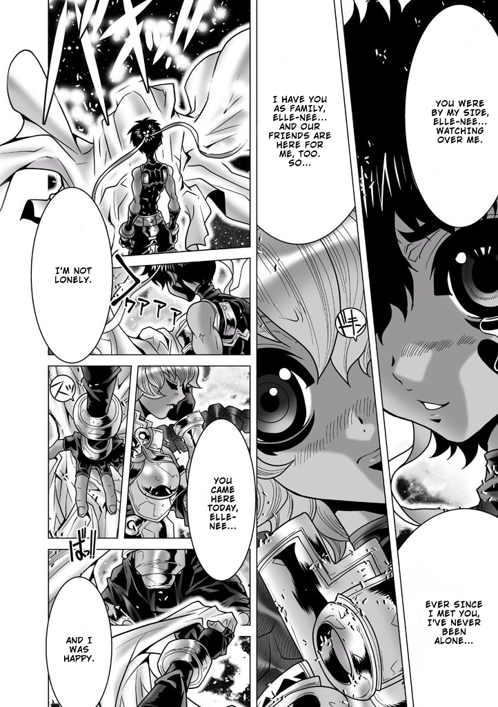 Shadow Skill Chapter 86 page 3 - 