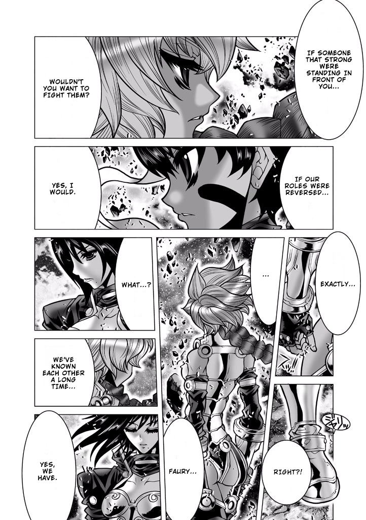 Shadow Skill Chapter 86 page 21 - 