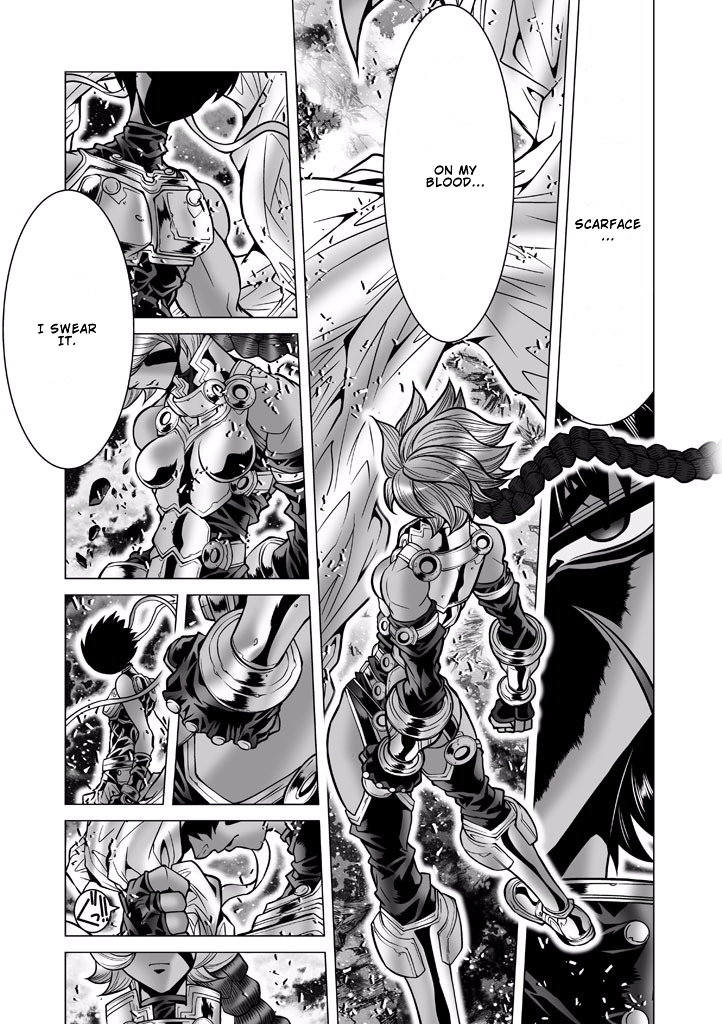 Shadow Skill Chapter 86 page 24 - 