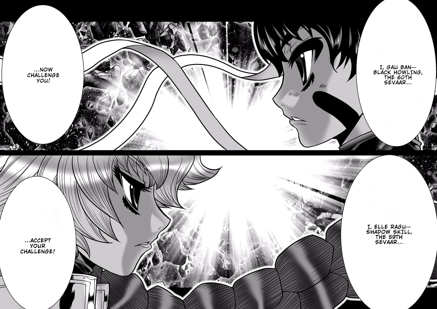 Shadow Skill Chapter 86 page 25 - 