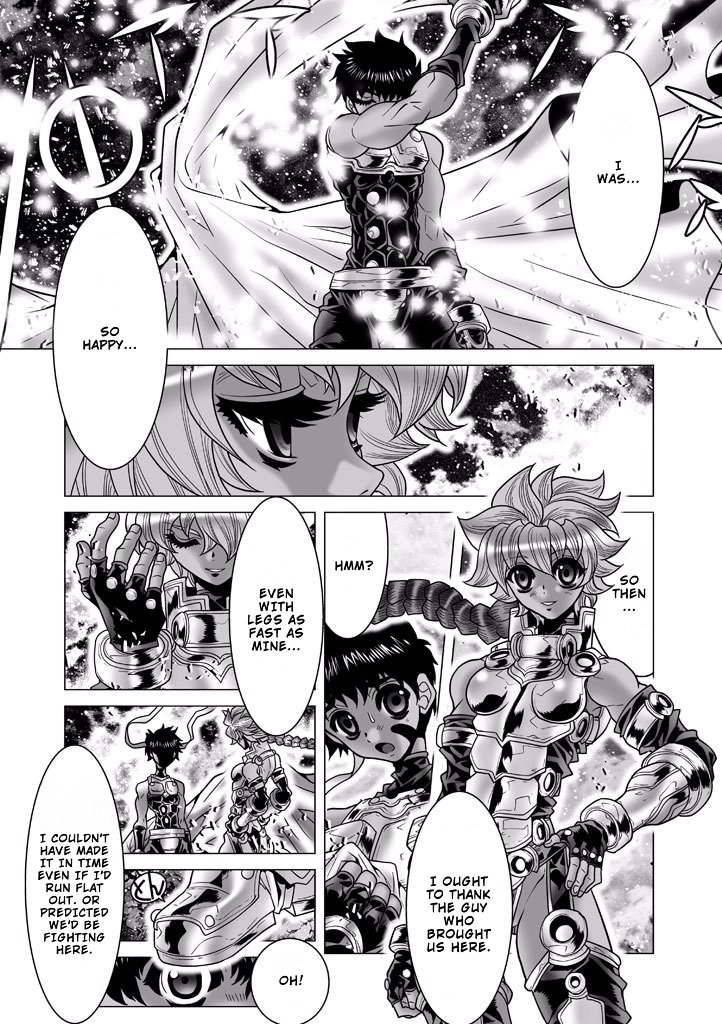 Shadow Skill Chapter 86 page 4 - 