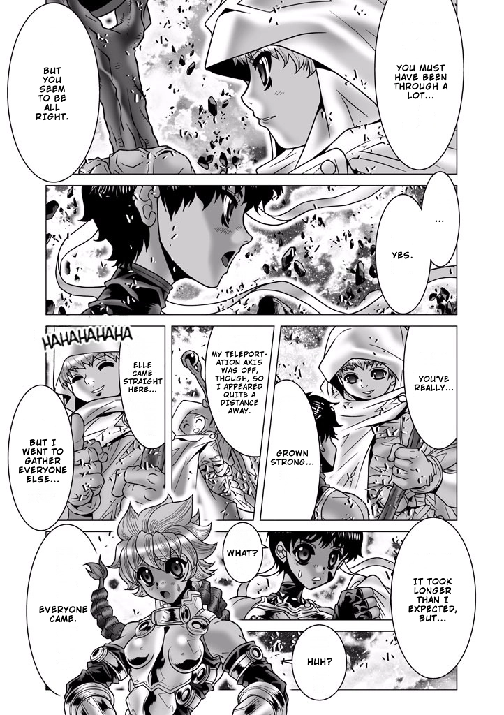 Shadow Skill Chapter 86 page 6 - 