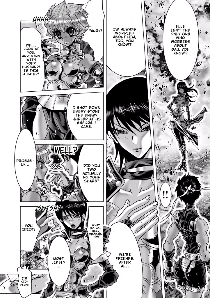 Shadow Skill Chapter 86 page 7 - 