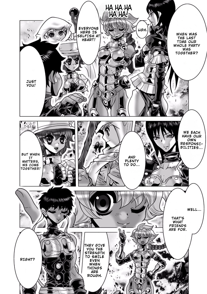 Shadow Skill Chapter 86 page 9 - 
