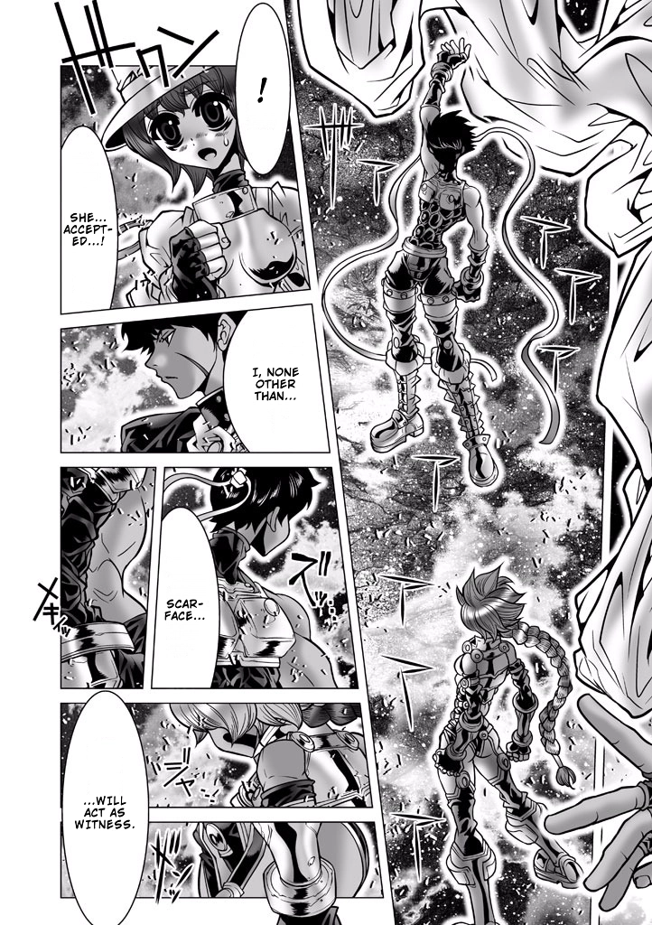 Shadow Skill Chapter 87 page 1 - 